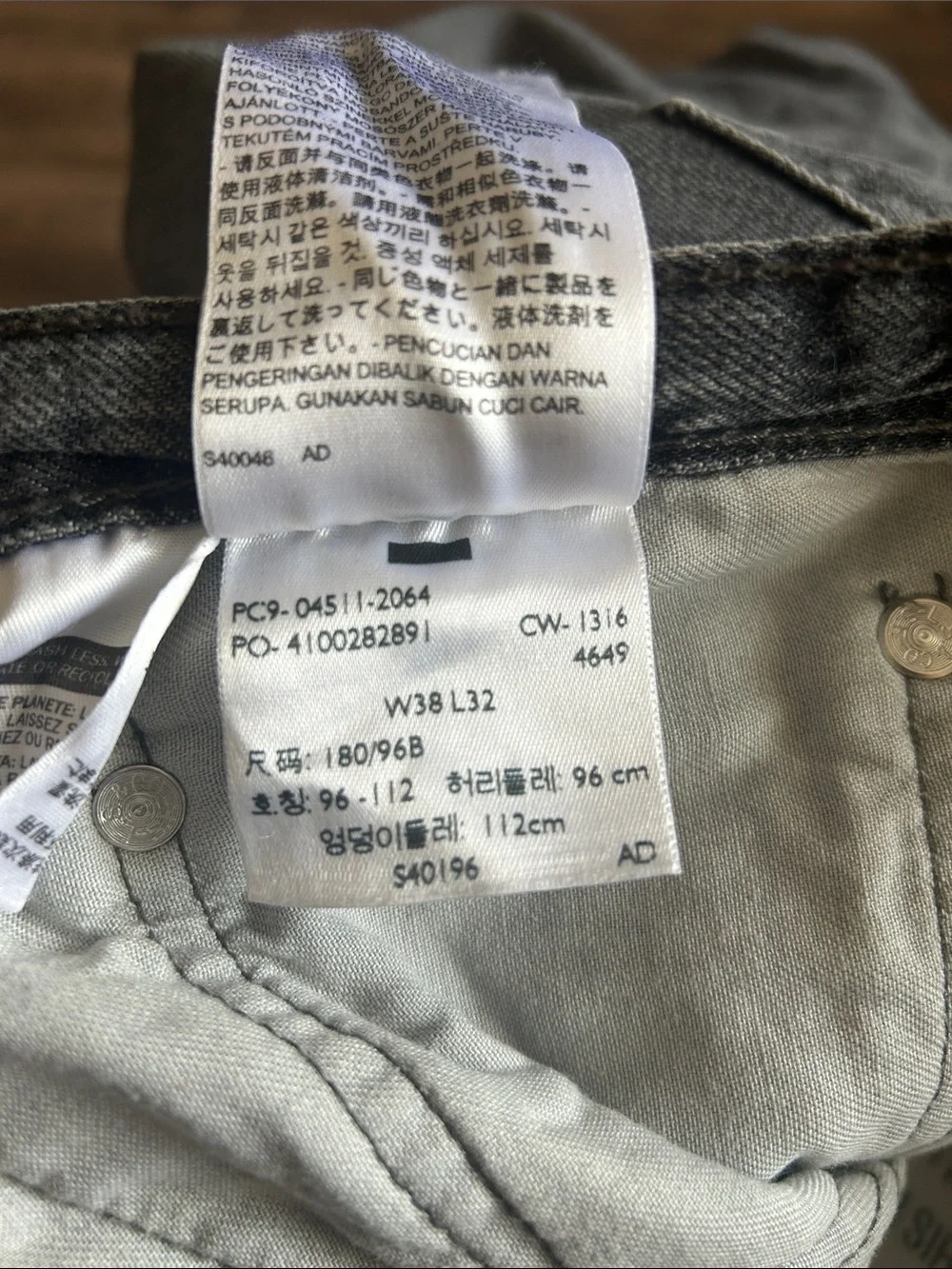 Levi's Black Wash Men's Relaxed 511 Jeans